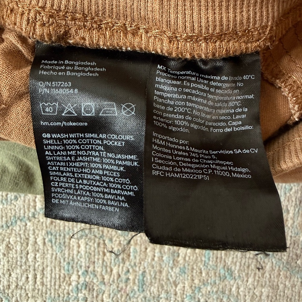 H&M Kids Olive and Chestnut Joggers Bundle - Picture 4 of 4